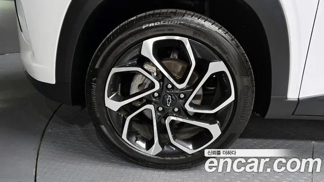 Chevrolet Trax 2023