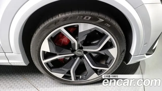 Audi RSQ8 2022