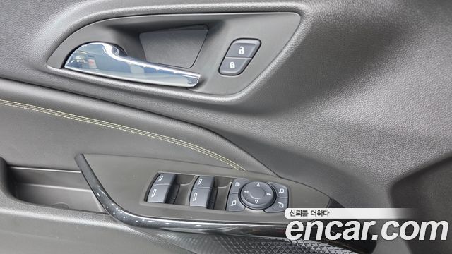 Chevrolet Trax 2023