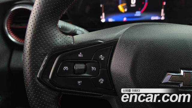 Chevrolet Trax 2023