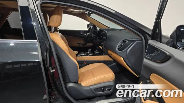 Lexus NX 2023