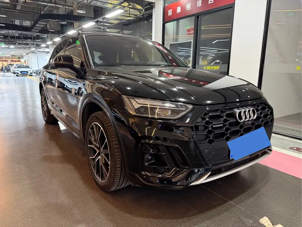 Audi Q5 2023