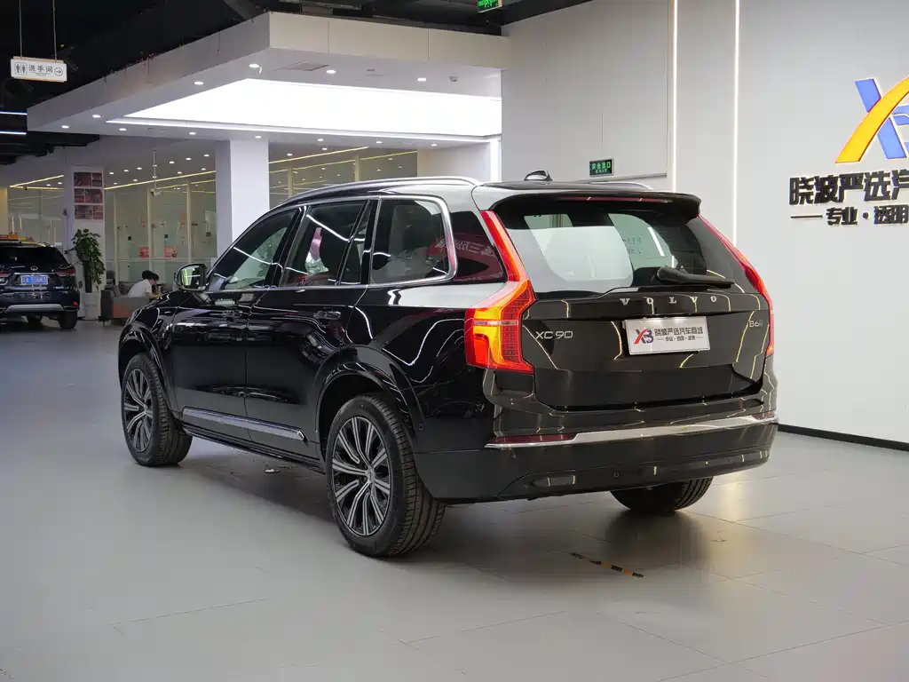 Volvo XC90 2024