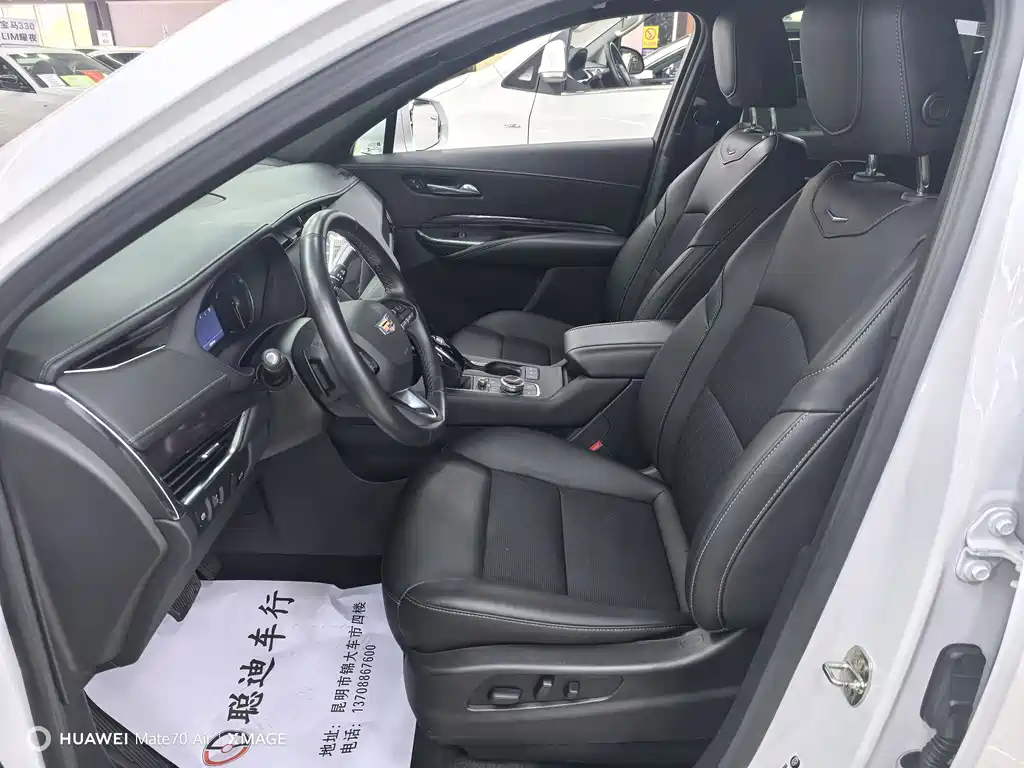 Cadillac XT4 2023