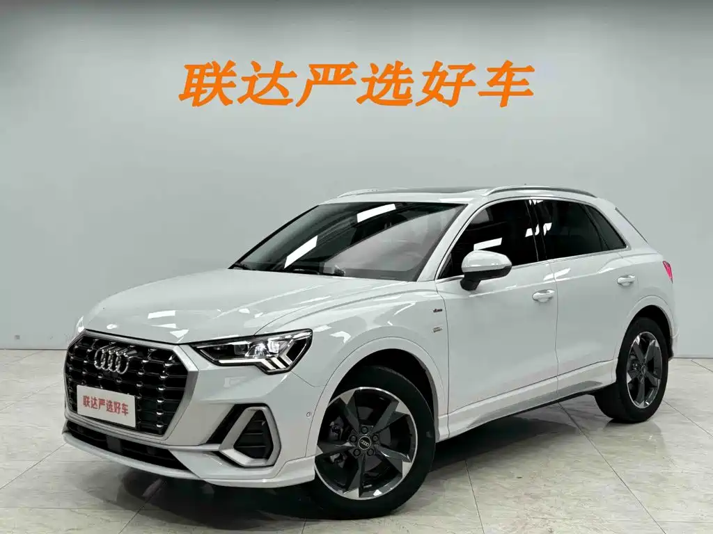 Audi Q3 2022
