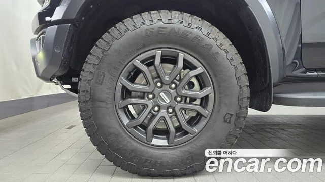Ford Ranger 2023