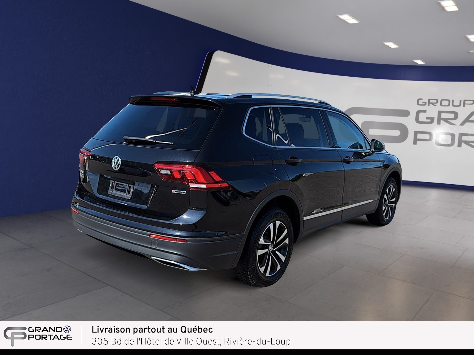 Volkswagen Tiguan 2021