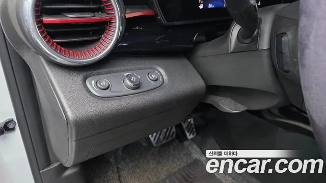 Chevrolet Trax 2023