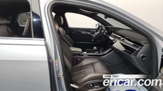 Audi A8 2021