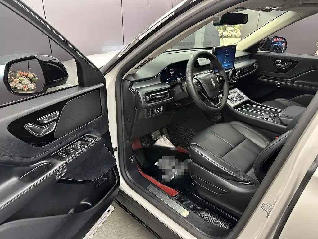Lincoln Aviator 2020