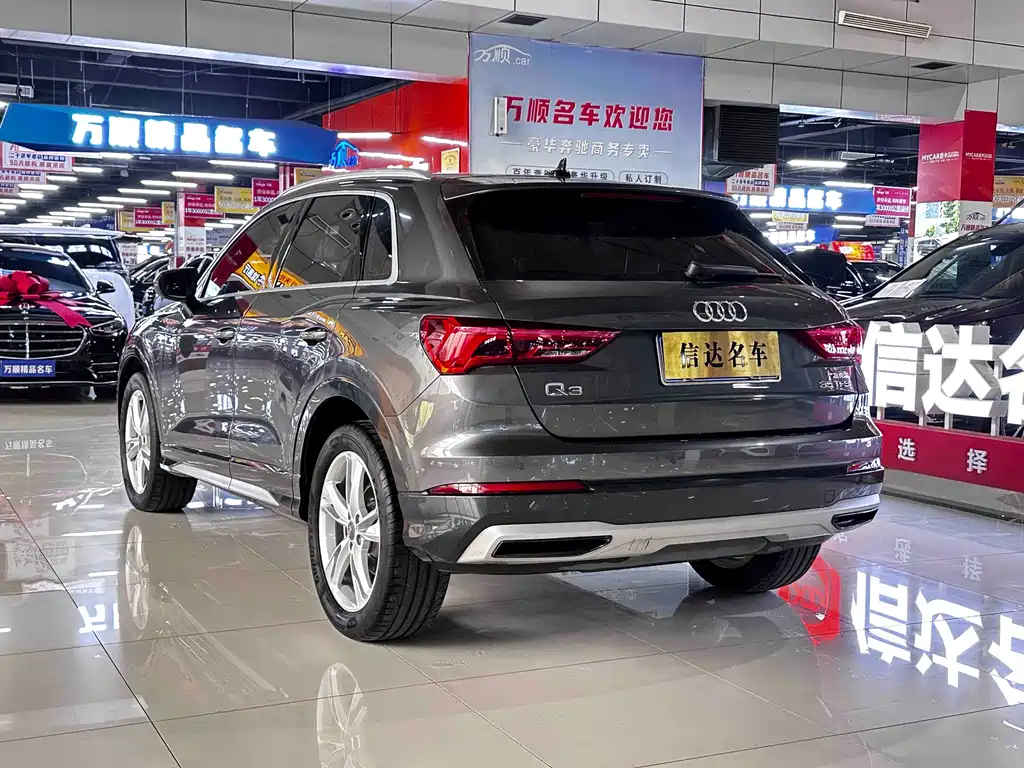 Audi Q3 2021