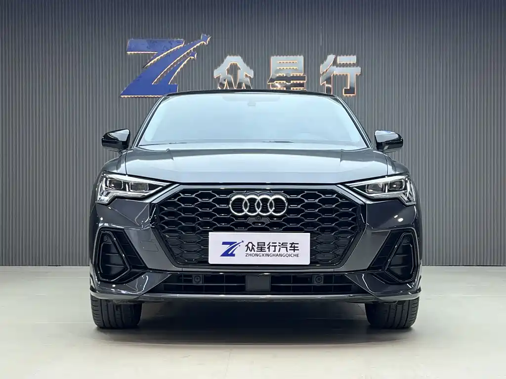 Audi Q3 Sportback 2023