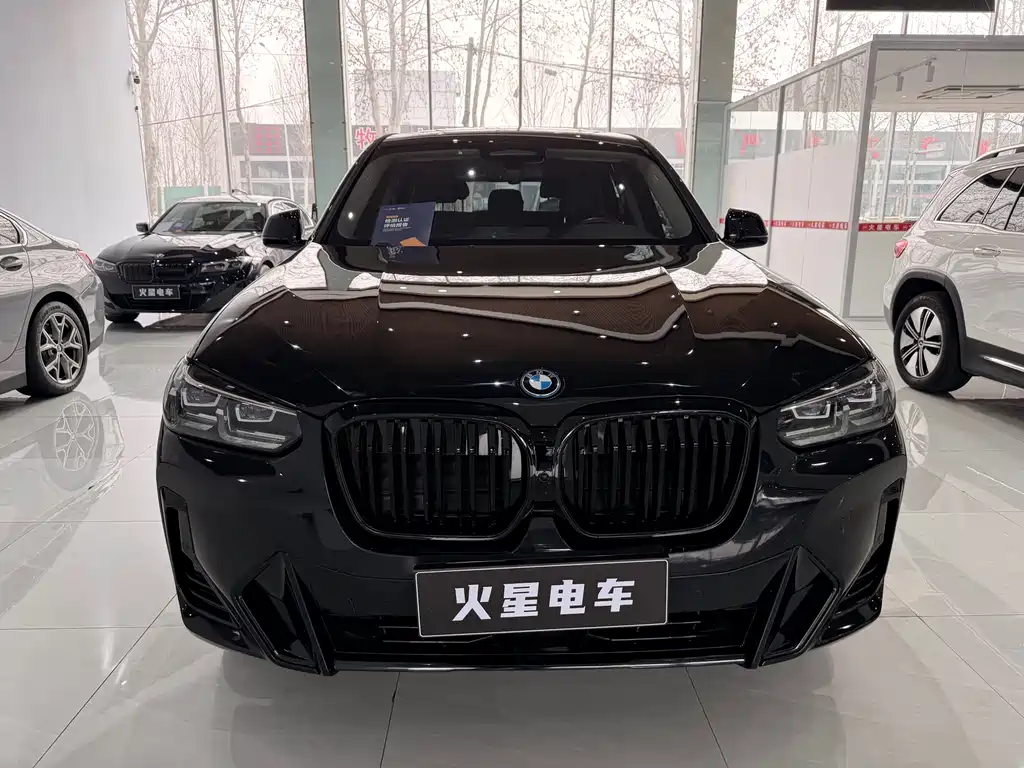 BMW iX3 2022