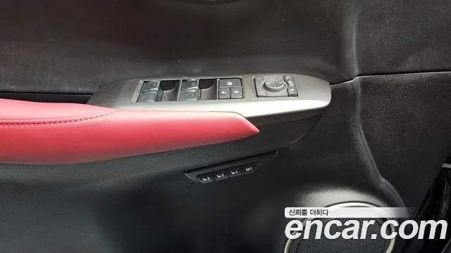 Lexus NX 2020