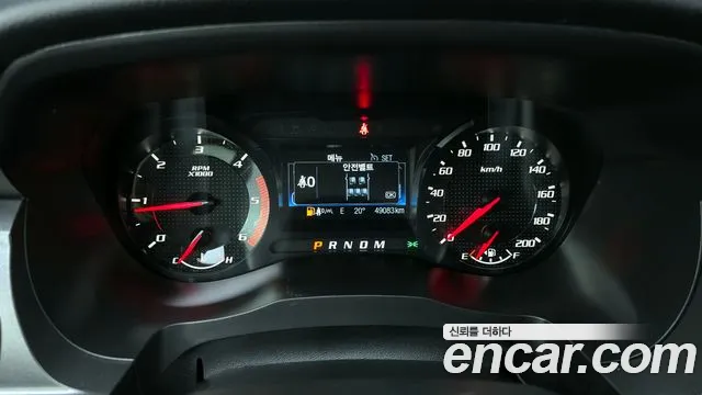 Ford Ranger 2022