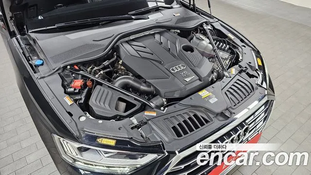 Audi A8 2021