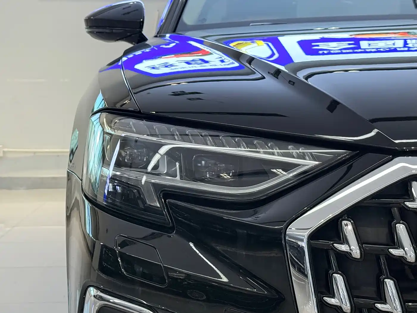 Audi A8 2024