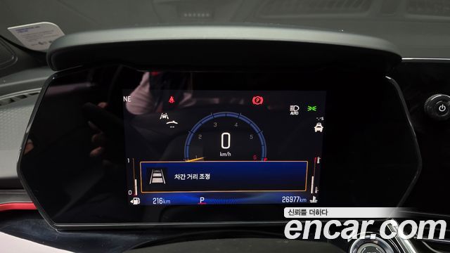 Chevrolet Trax 2023