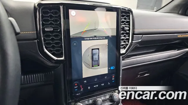 Ford Ranger 2024