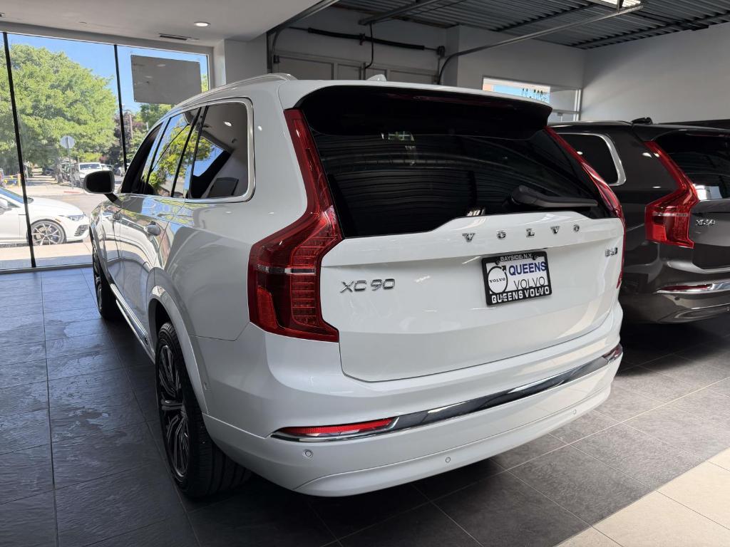 Volvo XC90 2023