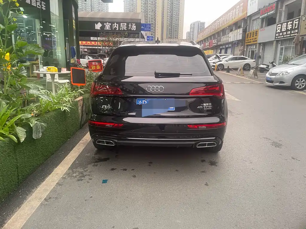 Audi Q5 2023