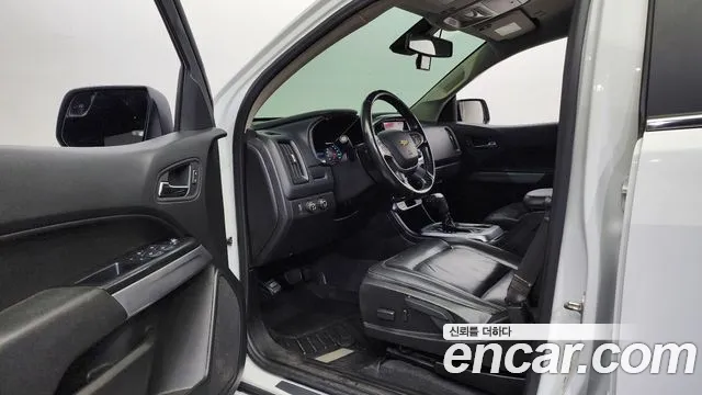 Chevrolet Colorado 2020