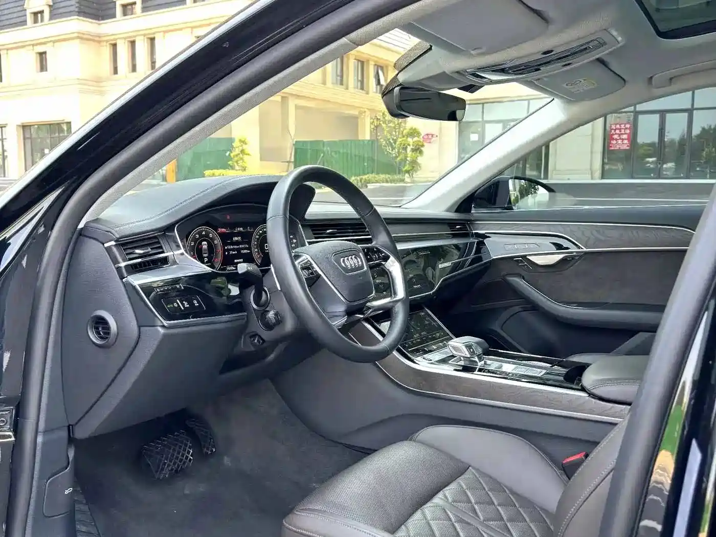 Audi A8 2021
