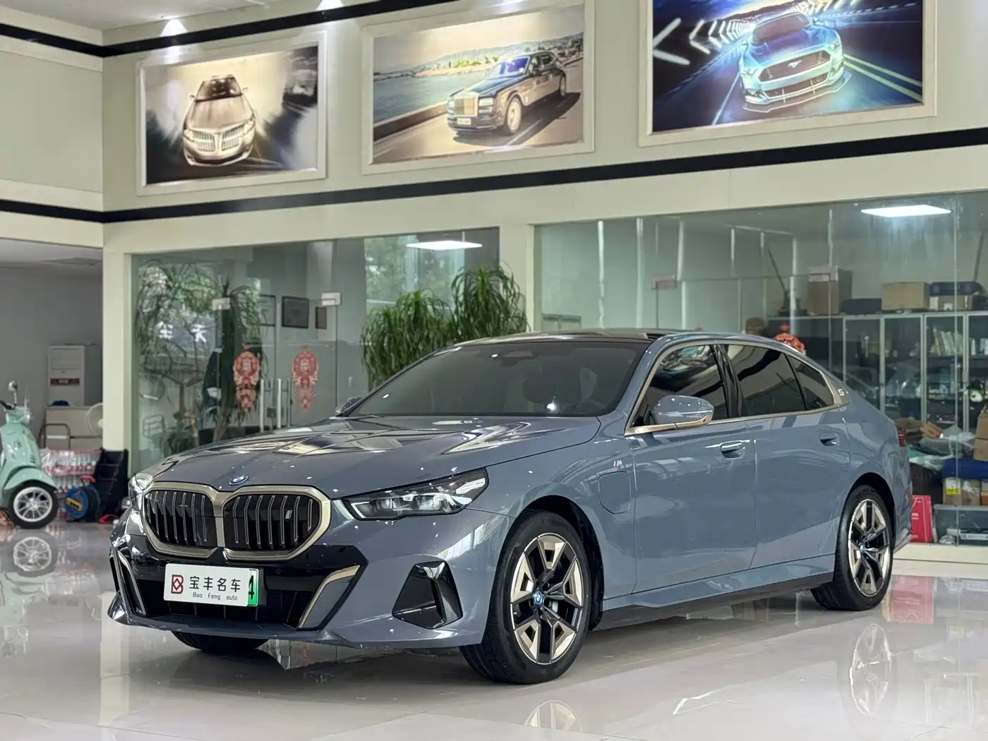 BMW i5 2024