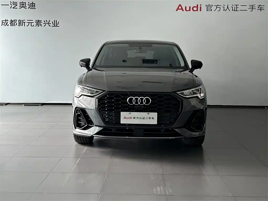 Audi Q3 Sportback 2022