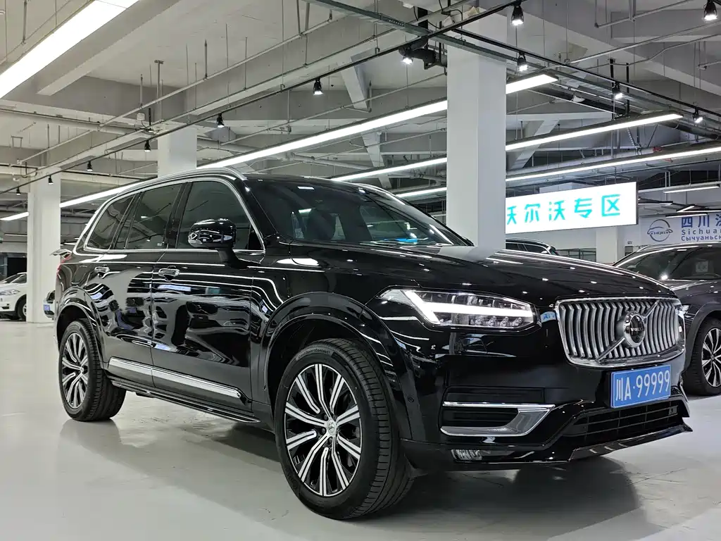 Volvo XC90 2021