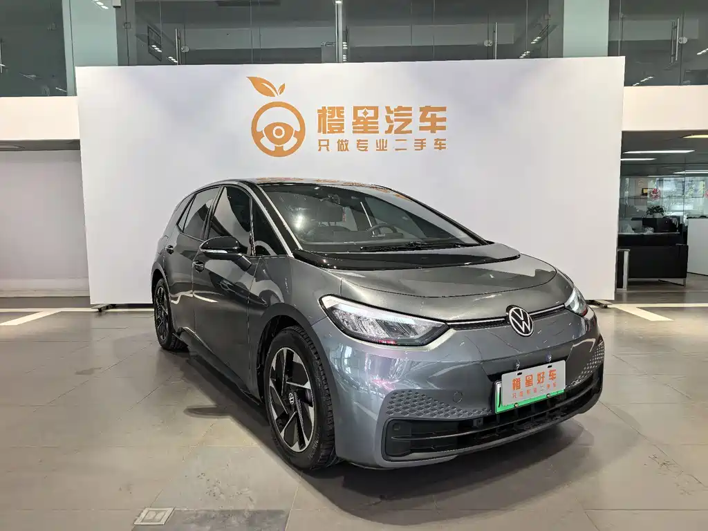 Volkswagen ID.3 2023