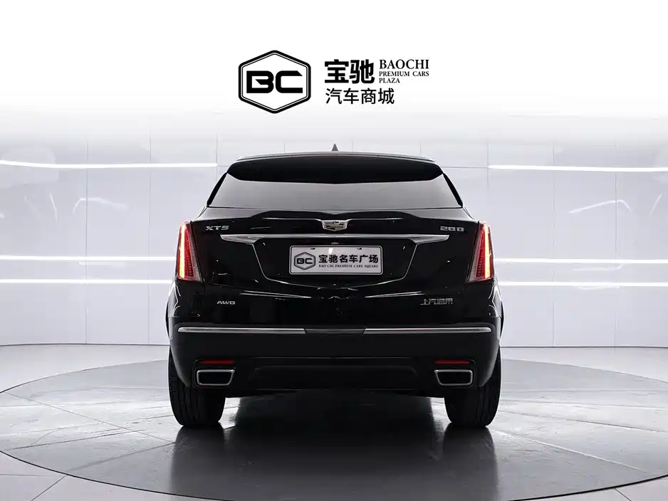 Cadillac XT5 2024