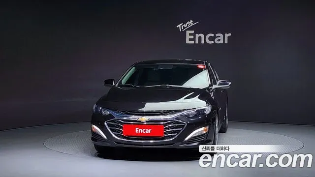 Chevrolet Malibu 2022
