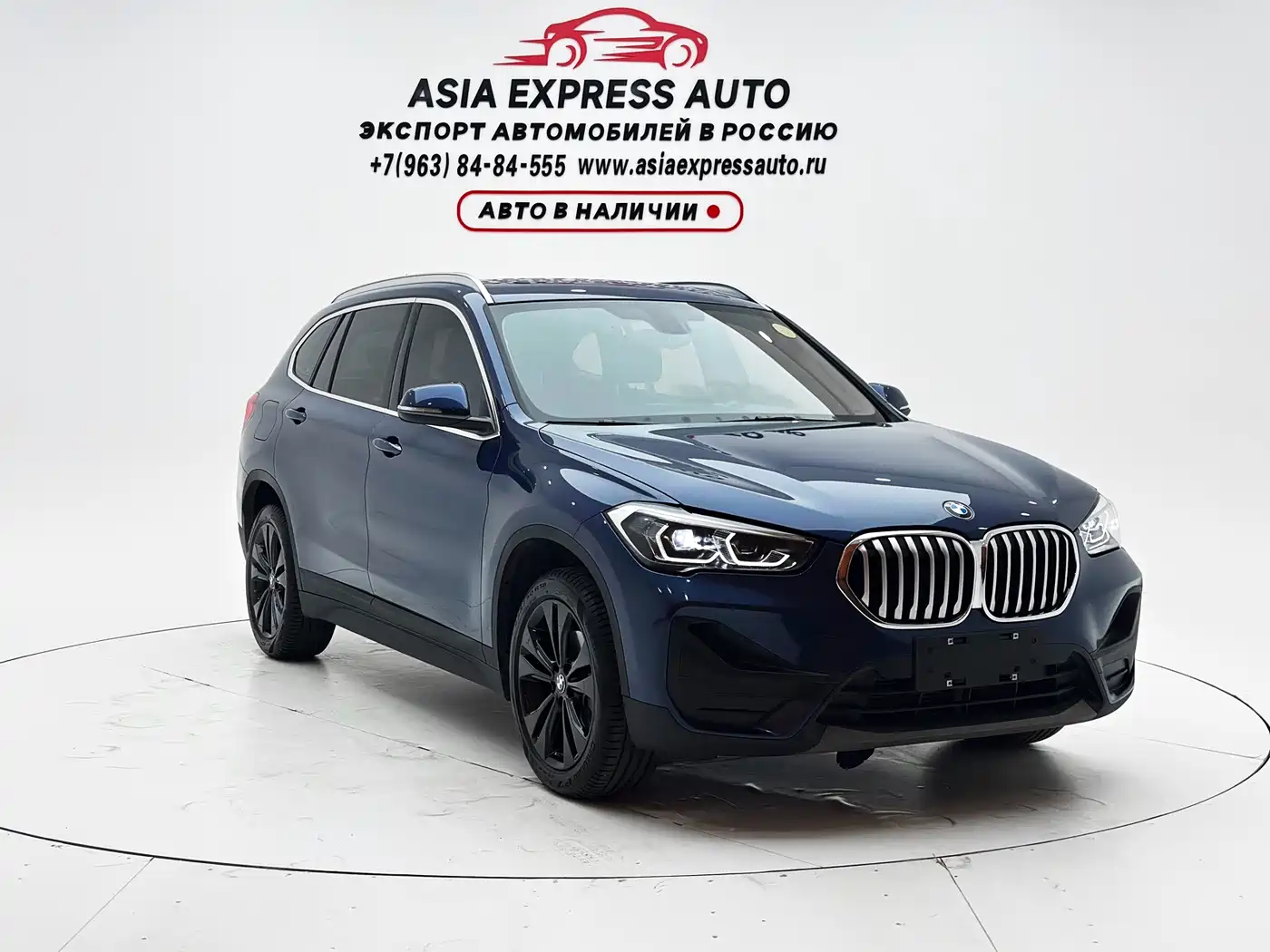 BMW X1 2022