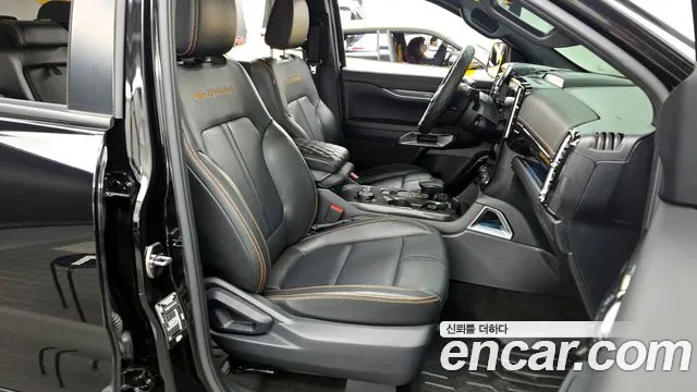 Ford Ranger 2023