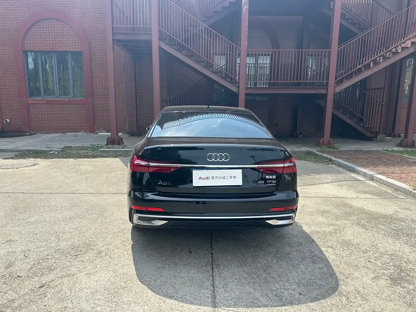 Audi A6 2026