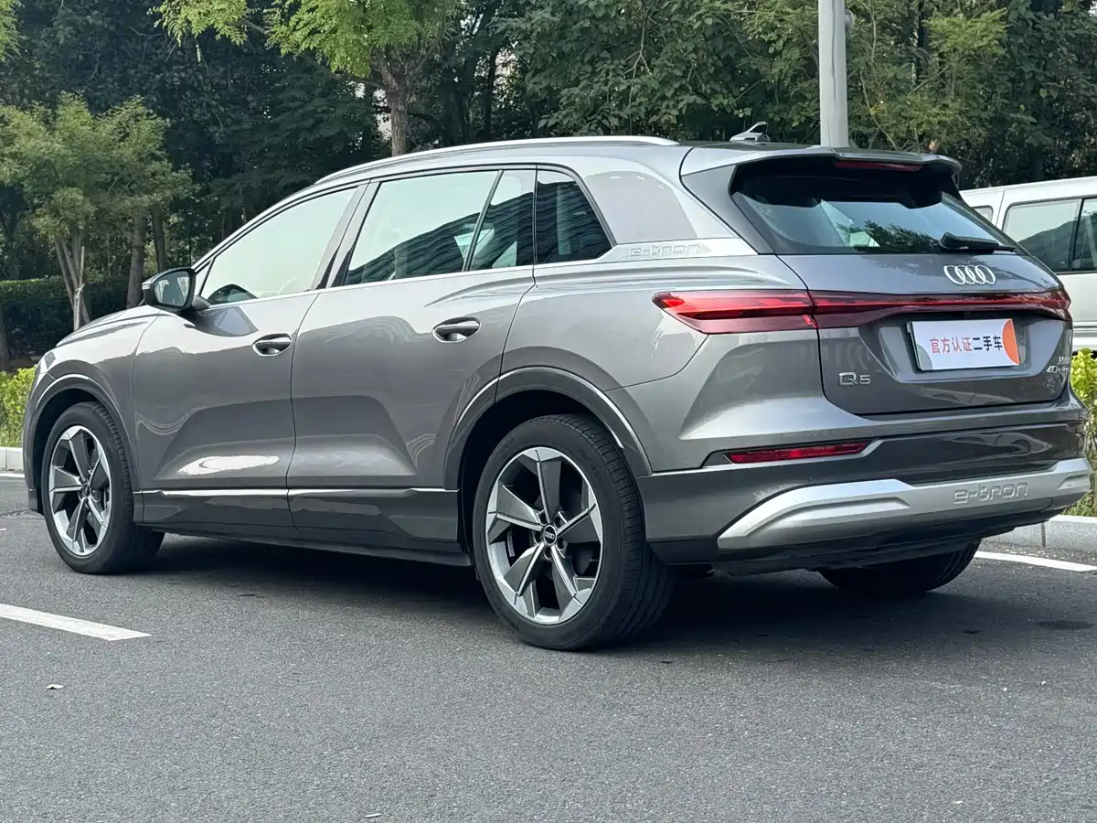 Audi Q5 e-tron 2023