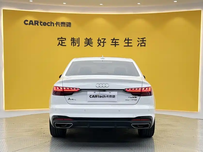 Audi A4 2023