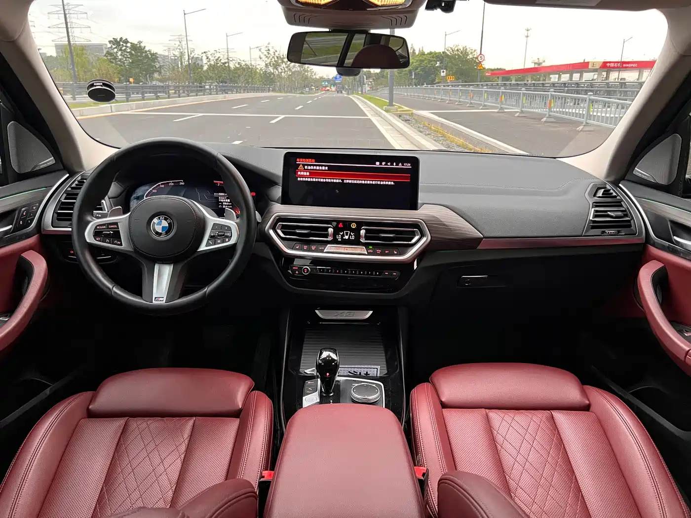 BMW X3 2022