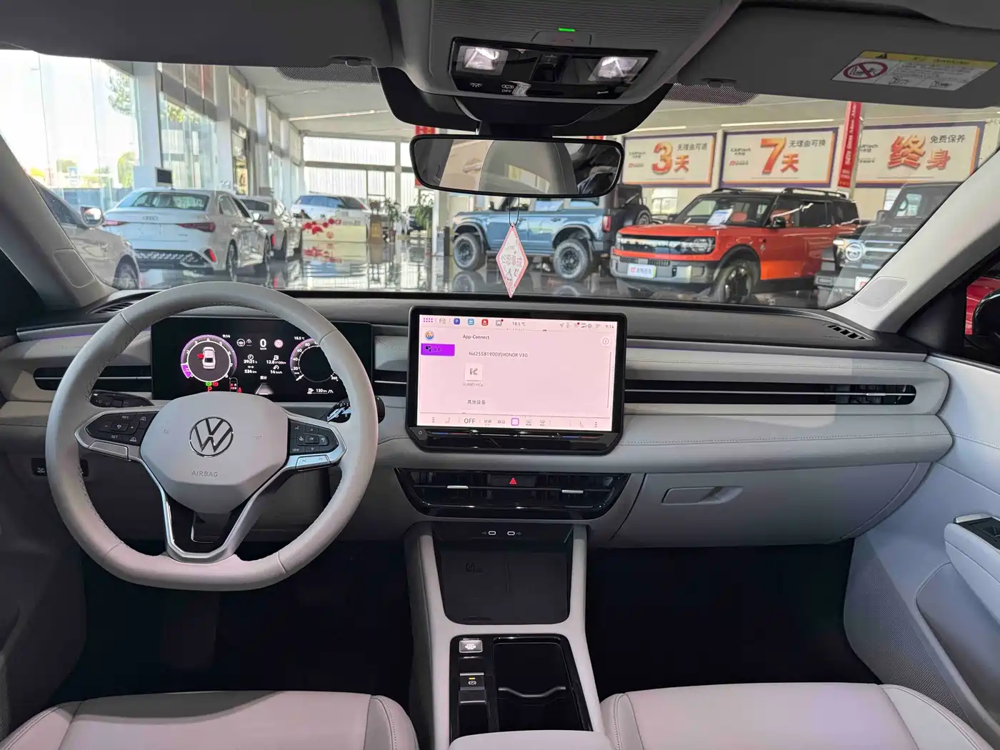 Volkswagen Lavida 2025
