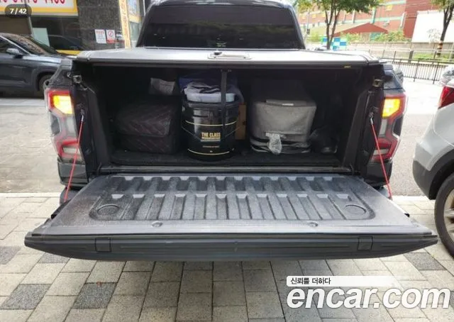 Ford Ranger 2023
