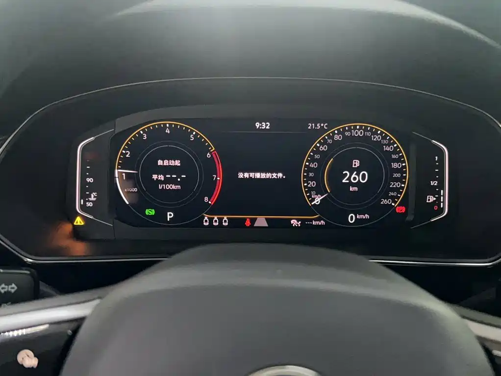 Volkswagen Passat 2023
