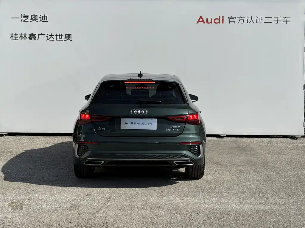 Audi A3 2024