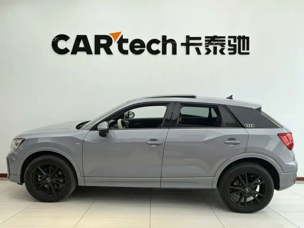 Audi Q2 2024