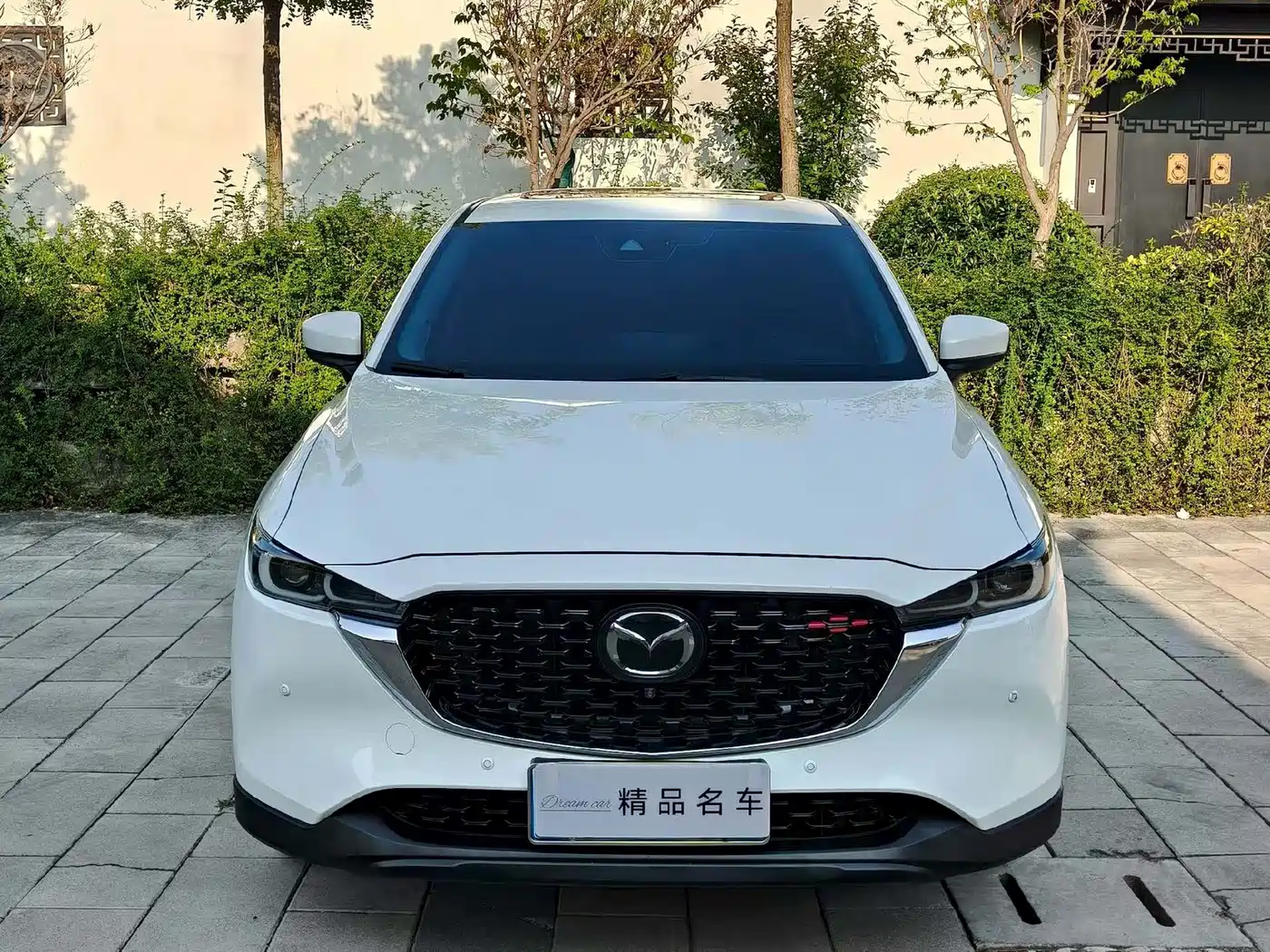 Mazda CX-5 2024