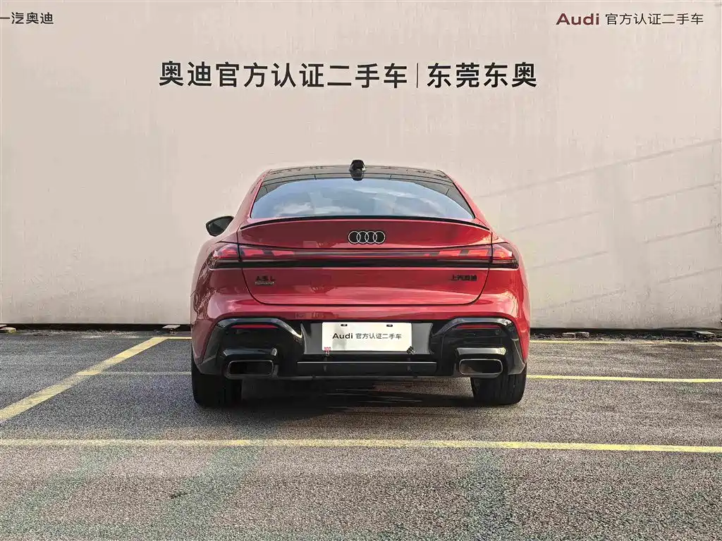 Audi A5 2025