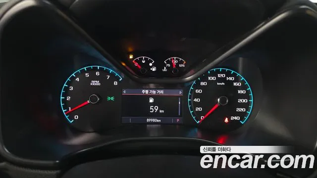 Chevrolet Colorado 2020