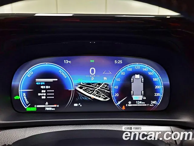 Toyota Crown 2025