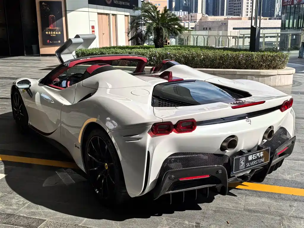 Ferrari SF90 2023