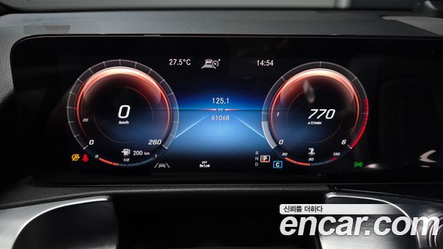 Mercedes-Benz GLB 2021